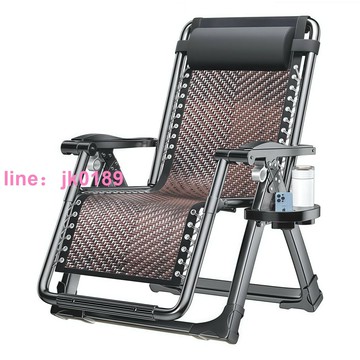 【店家嚴選】沙發午睡椅子家用成人陽臺沙灘兩用休閑藤椅