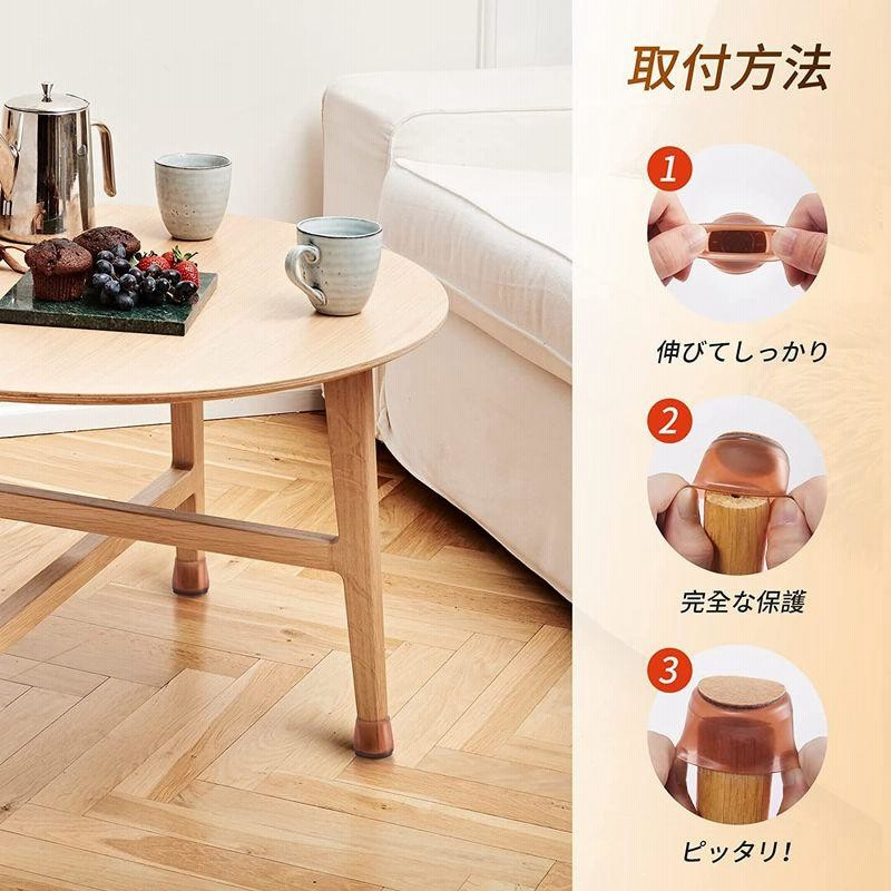 人気ブラドン 豆イス(音付き)、テーブル、足ボール(防音•防傷対策用)付き 通販