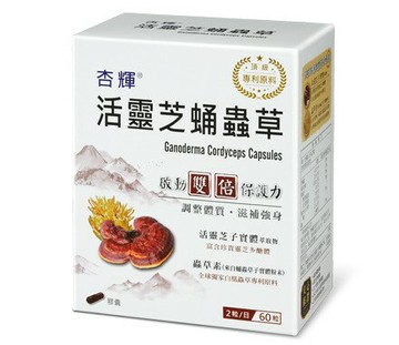 杏輝活靈芝蛹蟲草膠囊60粒/罐 多醣體 憨吉小舖