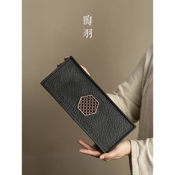 日式排儲水茶盤家用小型干泡臺茶具雙用托盤茶海輕奢現代蓄水茶臺
