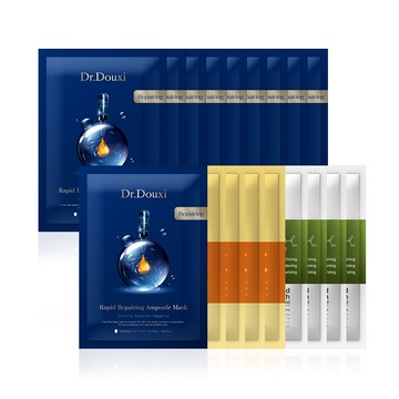 18DAY 面膜禮盒組(瞬效彈潤修護安瓶面膜*10+雪耀C透白面膜*4+杏仁酸面膜*4)