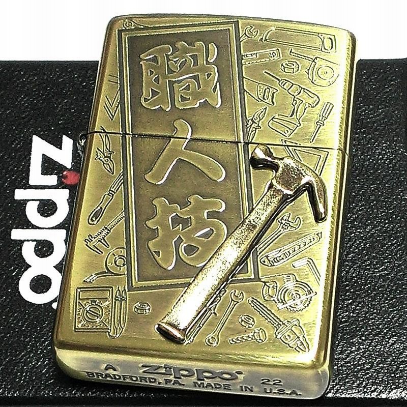 ZIPPO 大相撲 とげとげしく 彫金 未使用