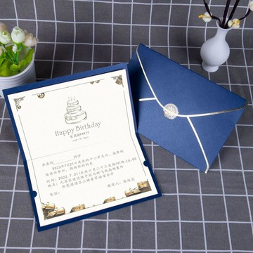 商務請柬邀請函定製開業會議活動週年慶謝師宴晚會生日學生請帖