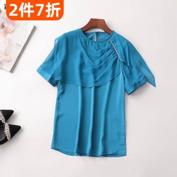 241782 夏上衣 女中長款短袖圓領清倉