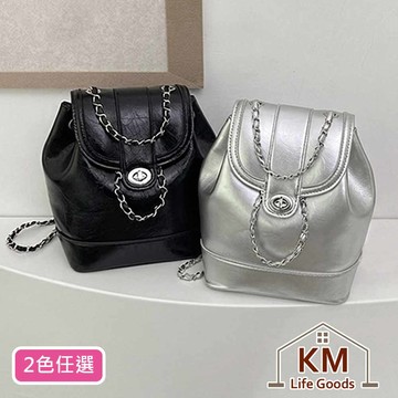 【KM生活】韓版小香風輕奢鍊條水桶包/雙肩包/百搭氣質包_2色任選