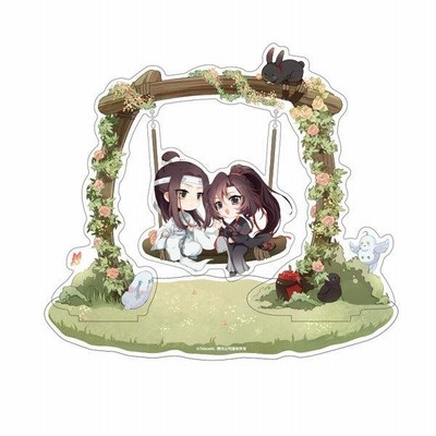 限定販売】アニメ「魔道祖師」 ミニキャラ ブランコアクリル
