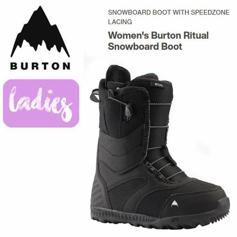 バートン BURTON レディース RITUAL リチュアル スノーボード