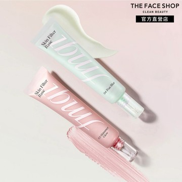 【THE FACE SHOP】 fmgt 天生裸肌飾底乳(共2款)｜品牌旗艦店 透亮 閃耀 濾鏡 氛圍感 清透