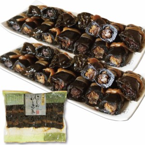 昆布巻 にしんソーラン巻 約1.3kg 30本入 業務用 寺田水産食品