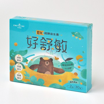 好舒敏EX超酵益生菌 2gx30包/盒 (優格風味)