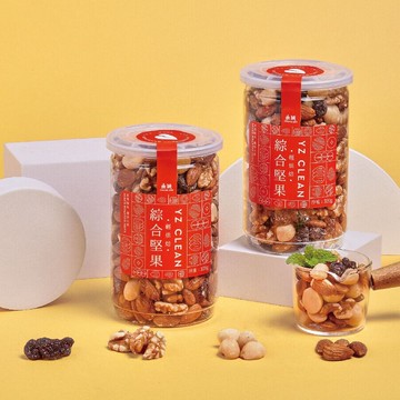 【永禎】無調味綜合堅果 | 100%無添加 低溫輕烘培(2款可選)