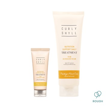 Curly Shyll 荷琇｜輕柔修復髮膜 30ml｜250ml