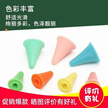 橡膠毛衣堵帽毛衣編織工具防滑防脫皮塞 棒套頭帽