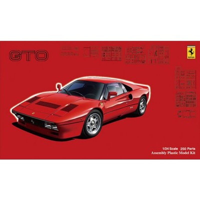 未組立 フジミ Ferrari フェラーリ288GTOイエロー 1/16 - プラモデル