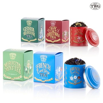 【TWG Tea】聖誕迷你茶罐四入禮物組 (聖誕歡樂茶/法式伯爵茶/蝴蝶夫人之茶/摩洛哥薄荷綠茶) 20g/罐