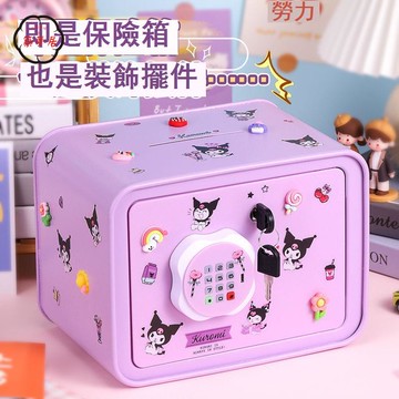 免運 附發票 自助餐盤 水果盤 點心盤 果盤 收納盤 不銹鋼存錢罐男女孩只進不出兒童儲蓄箱密碼保險櫃實用型鑰匙帶鎖年底鉅惠 全館八折 售後保障 店長新品推薦 5z109