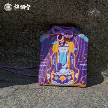 【鎮瀾宮】文昌帝君升職學業高升護身符 文昌御守 考試 步步高升 升遷 平安符 香火袋