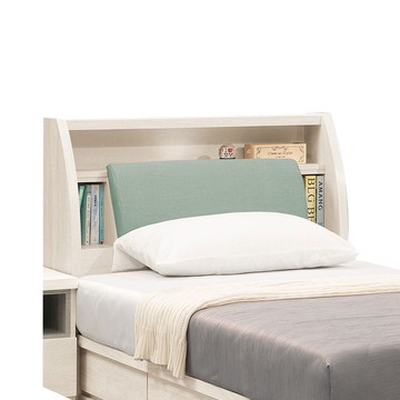 【H&D東稻家居】3.5尺USB夜燈床頭箱(TJS1-07584)