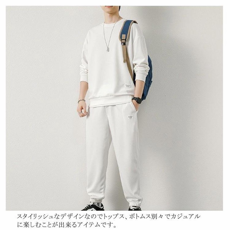 大人かわいいセットアップ 薄手スウェット素材 シンプルデザイン 普段着 pt5617.jpg