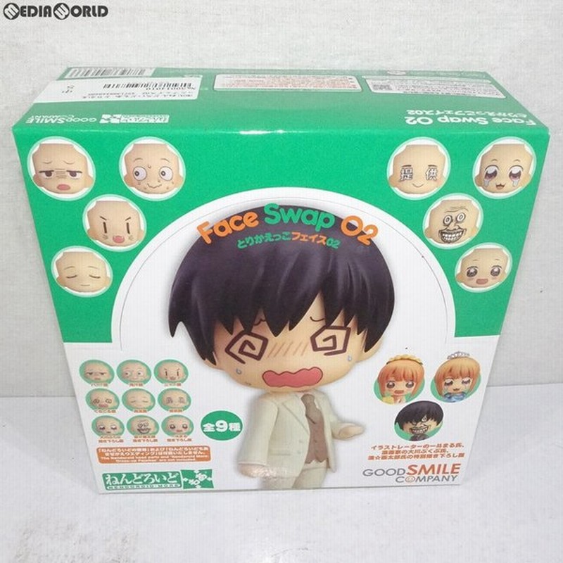 中古即納 未開封 Box Fig ねんどろいどもあ とりかえっこフェイス02 フィギュア用アクセサリ 9個 グッドスマイルカンパニー 通販 Lineポイント最大0 5 Get Lineショッピング