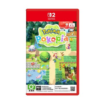NS2 Pokemon Pokopia(亞中版)