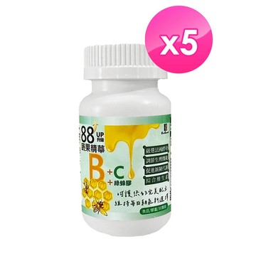 宏醫 88種UP蔬果B群+C+綠蜂膠(30顆/瓶) 5瓶組 原廠快速出貨【大金TA KING】