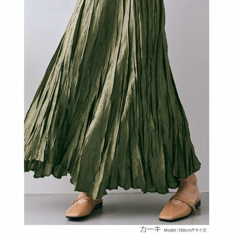 流行に シワ感 ワッシャー加工 クリンクル ロングスカート - www