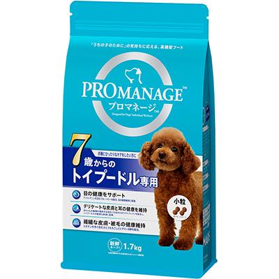 プロマネージ 7歳からのトイプードル専用 1.7kg ☆ペット用品 ※お