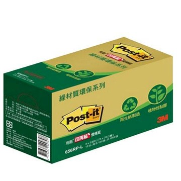 3M Post-it利貼可再貼綠材質環保便條紙經濟包/656RP-L/3x2吋/76.2x50.8mm/黃/100張x12本/盒