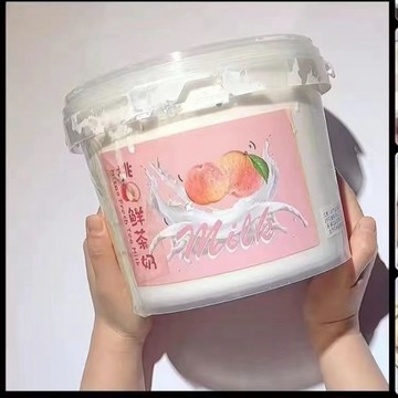 ⭐桃園出貨🔥抱抱奶少女心大桶便宜網紅同款兒童安全無毒不黏手高顏值史萊姆  假水 DIY手工 史萊姆