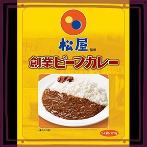 新宿中村屋 中村屋 松屋監修創業ビーフカレー 170G×5個