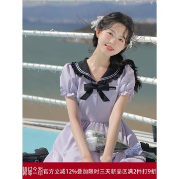 玲玖日系小清新甜美學院風學生水手服裙子水手領jk連衣裙女夏季