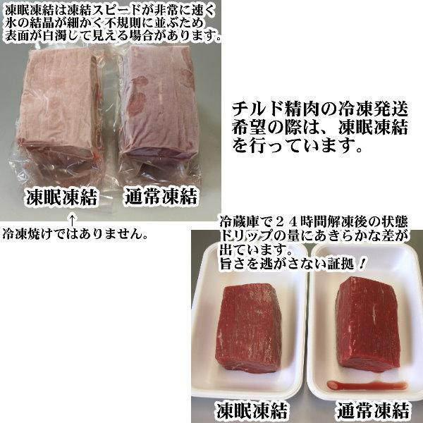 送料無料 国産 牛 牛肉 和牛 肩ロース カタロース すき焼き すきやき 300g 急速冷凍品 お好きな時に解凍 プレゼントにも最適