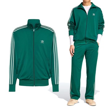 Adidas Fbird TT 男款 綠色 運動 休閒 亞規 口袋 拉鍊 三葉草 立領 外套 JP2543