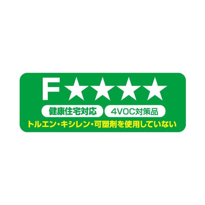 ボンド 接着剤 12本 CK51 1kg 木工用 強力 速乾 乾燥時間 コニシ 木工用 工事用 根太 LINEショッピング