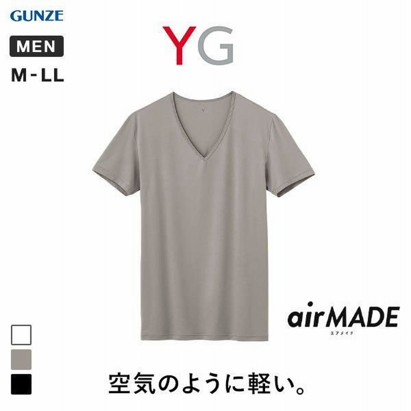 インナー メンズ グンゼ Gunze ワイジー Yg Air Made Tシャツ Vネック Yv9515 メール便 10 通販 Lineポイント最大get Lineショッピング