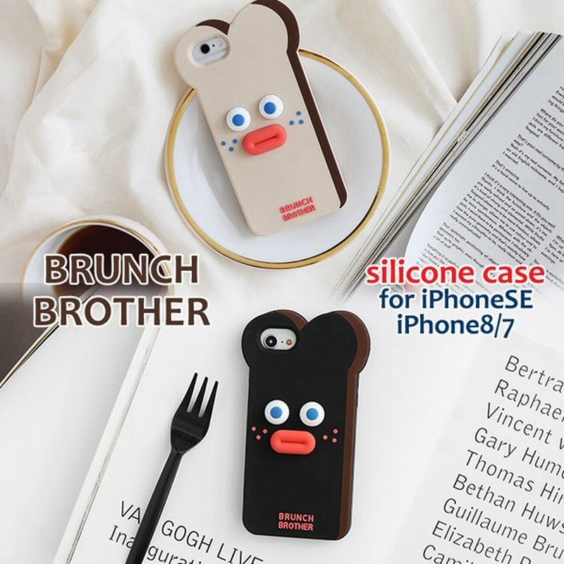 Iphonese ケース ブランチブラザー トースト 韓国 かわいい 正規品 Iphoneケース Iphone8 通販 Lineポイント最大0 5 Get Lineショッピング