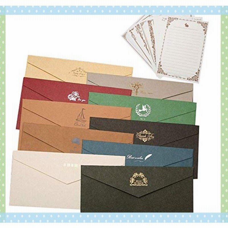 レターセット 手紙 封筒 10枚 便箋 8枚 便箋 大量 まとめ買い シンプル アンティーク メッセージカード 封筒付 グリーティングカード バースデーカード かわいい 通販 Lineポイント最大get Lineショッピング