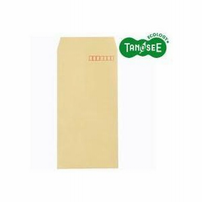 封筒 | TANOSEE R40クラフト封筒 長3 70g/m2 〒枠あり 業務用パック 1箱(1000枚)