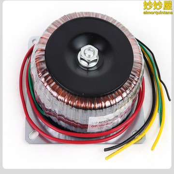 A150W雙24V雙28V雙18V雙20V雙26V環型圓牛環形變壓器電源功放環牛