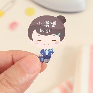 【正版原創】熨燙式 防水燙布貼-職業女孩變裝秀/60入-燙I款