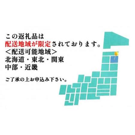 ふるさと納税 生わさび使い切りサイズ 300g ／わさび 山葵 ワサビ 生 国産 調味料 薬味 刺身 ステーキ 蕎麦 和え物 漬け物 .. 岩手県八幡平市