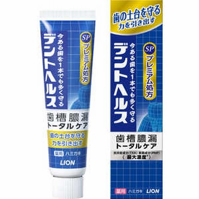 LION デントヘルス 薬用ハミガキSP 30g 〔歯磨き粉〕 デントヘルスハミガキSP