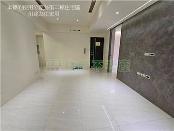 土城-A031金城靚麗美3樓｜新北市土城區立德路