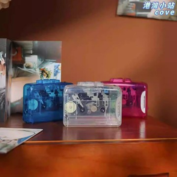 【復古透明】磁帶播放機 隨身聽 磁帶機 錄音機 學習機 卡帶機 可錄音復讀 便攜小型 透明設計 懷舊禮物 學生英語學習