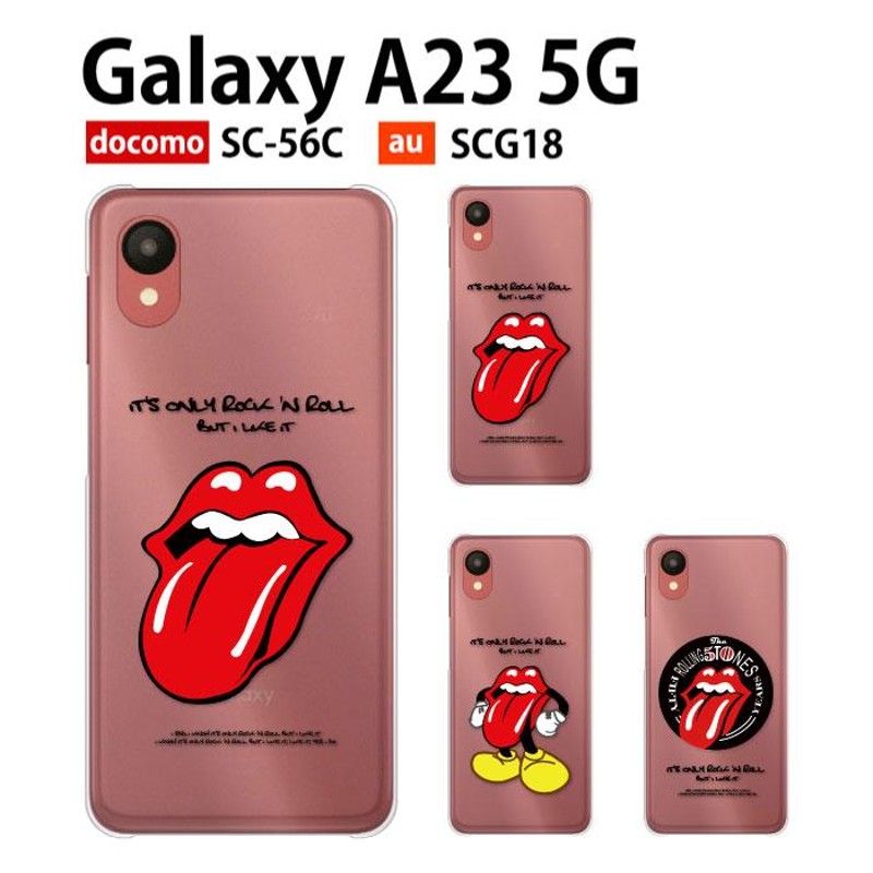 Galaxy A23 5G ケース SC-56C スマホ カバー クリア