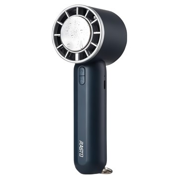 RASTO 半導體高速製冷LED手持風扇 5V/2A 原廠保固  RK24  深藍色