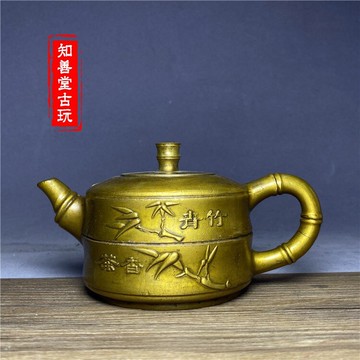 黃銅青竹茶香壺老式功夫茶壺把玩壺加厚酒壺家居酒店裝飾品工藝品
