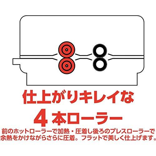 アスカ ラミネーター 4本ローラー L410A3 ウォームアップ35秒 A4加工最速33秒 オートリバース 150ミクロンまで ホワイト