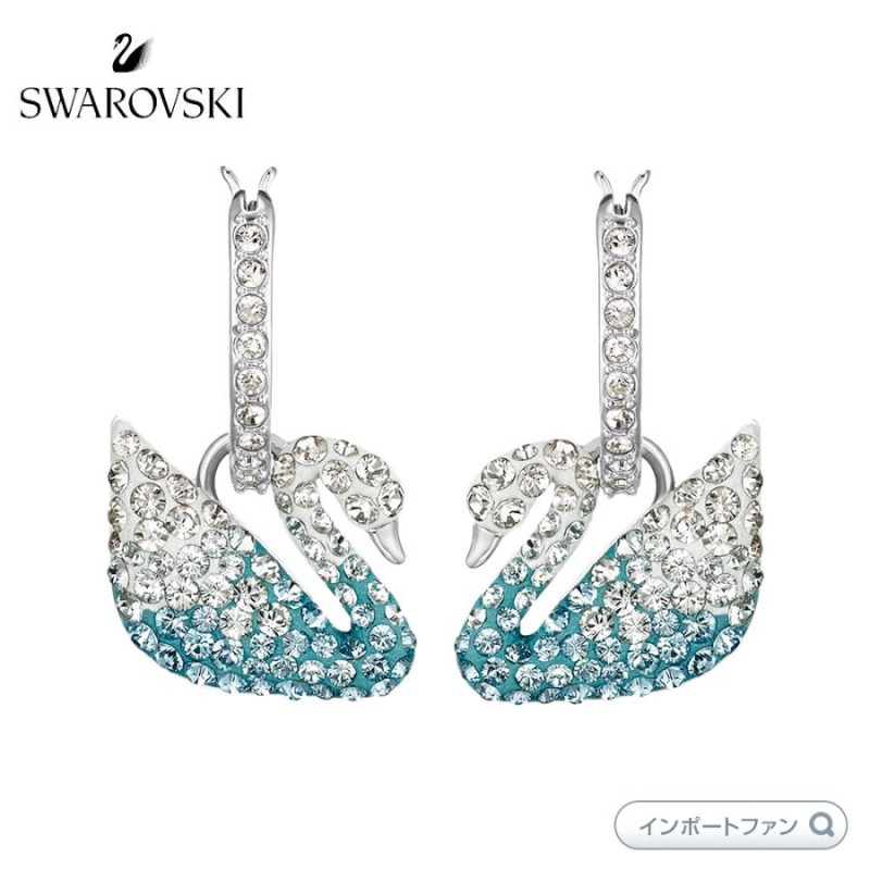 スワロフスキー アイコニック スワン 白鳥 ピアス 5512577 Swarovski